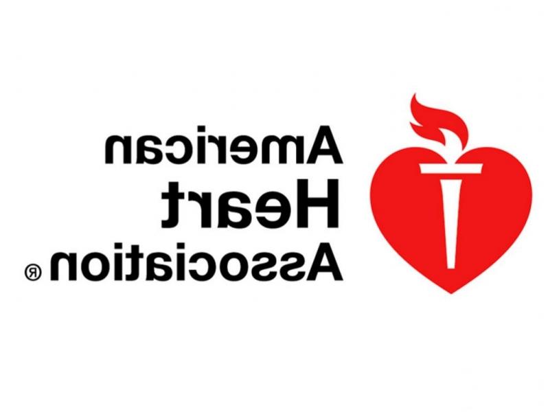 American Heart Association logo